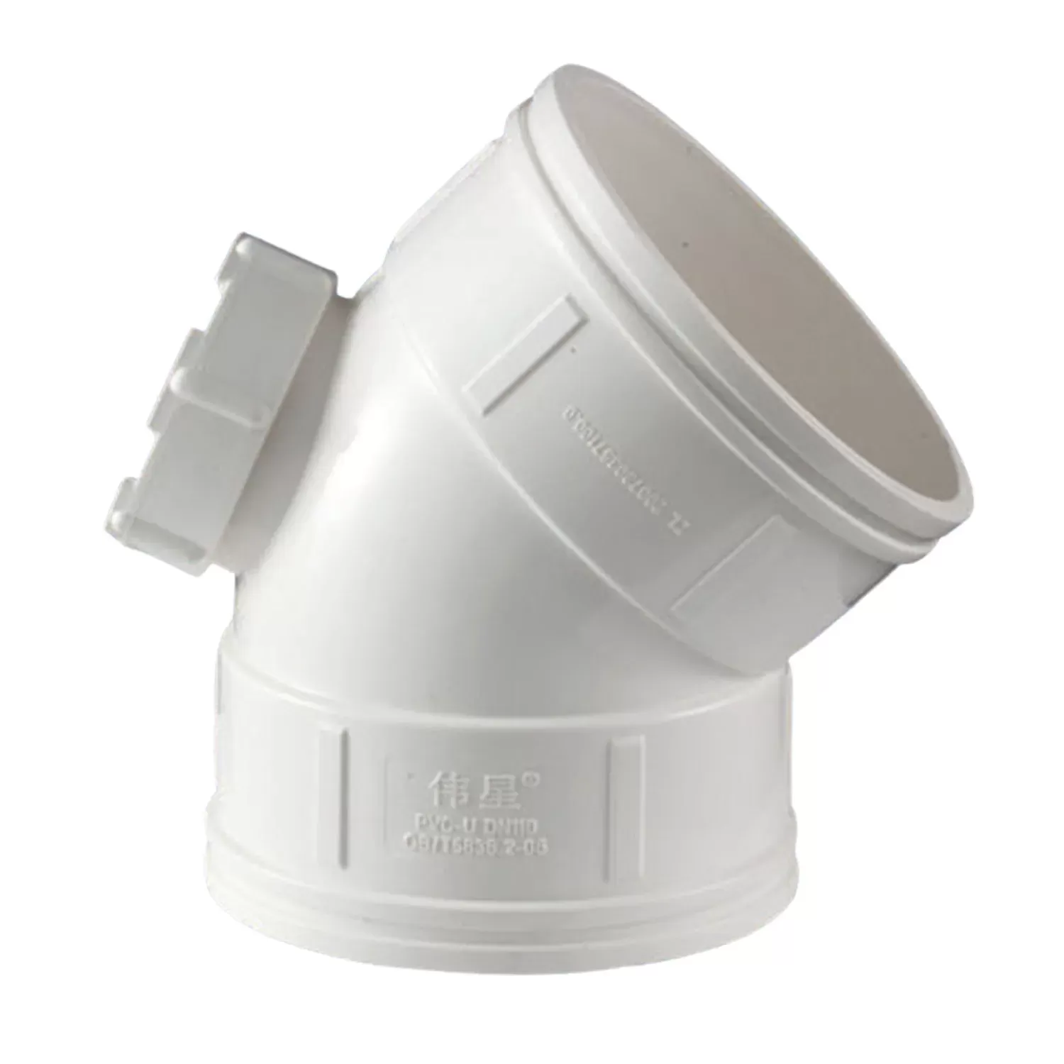 PVC Chếch 45 Độ Có Cửa Thăm
