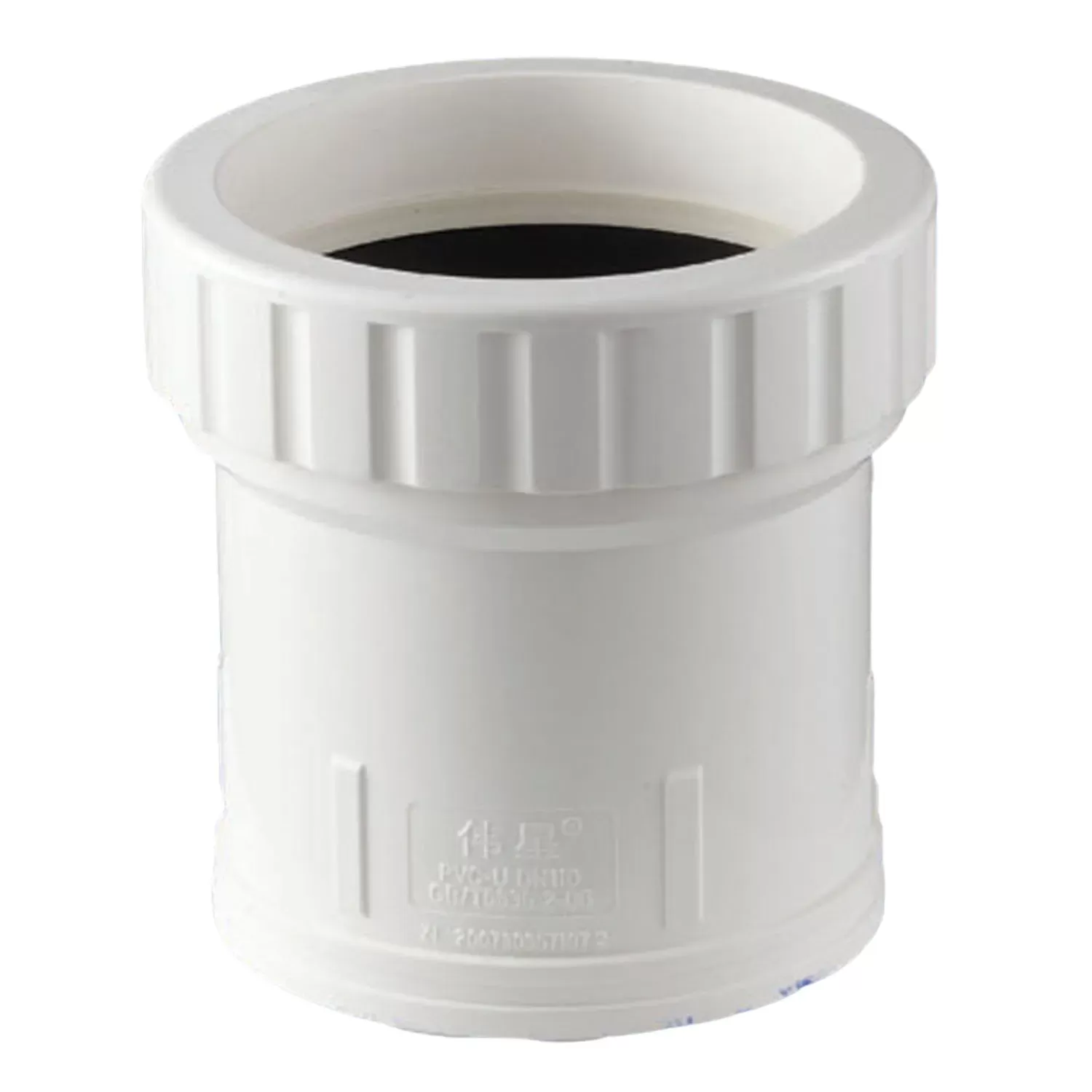 PVC Khớp Co Giãn (Loại Thường)