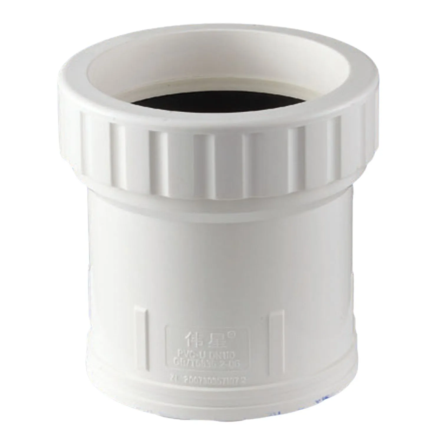 PVC Khớp Co Giãn (Loại Thường)