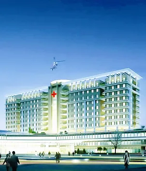 Bệnh viện Đa khoa